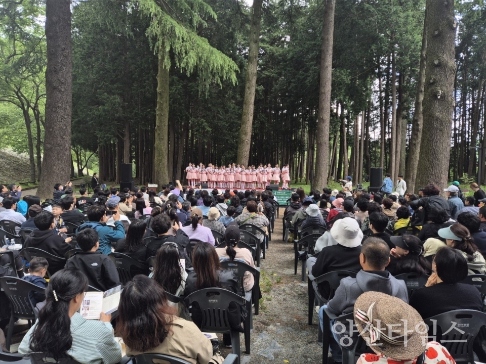 법기수원지 숲속음악회ⓒ양산타임스