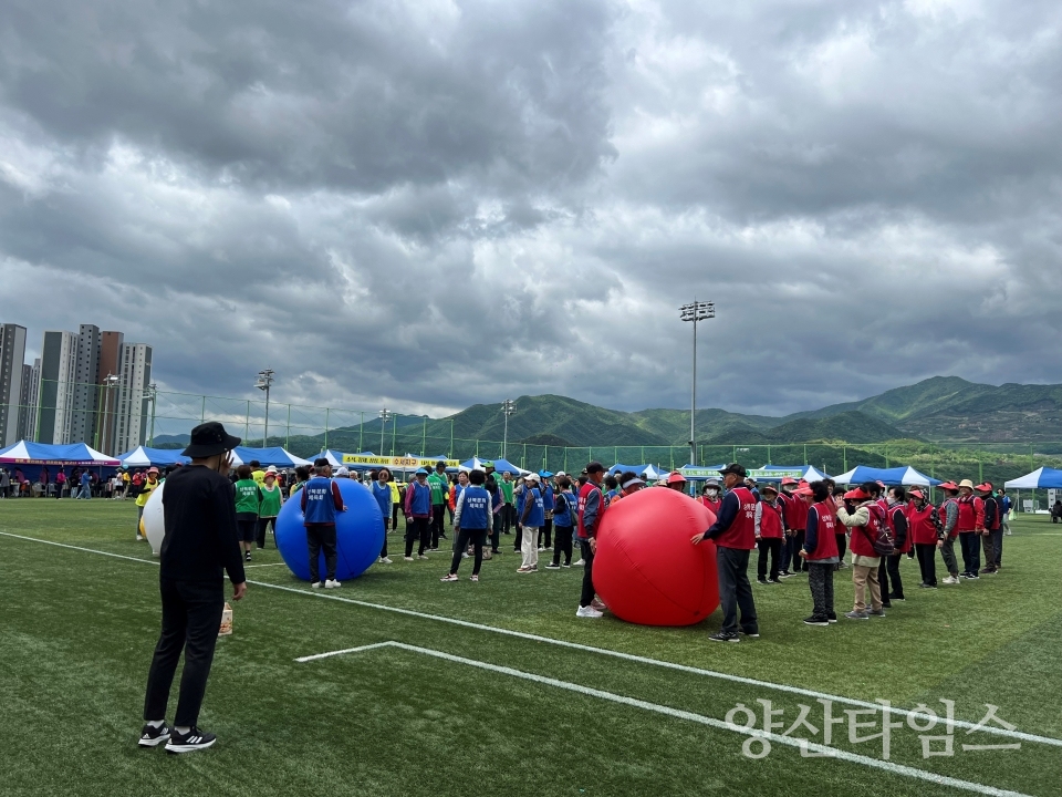 상북면민 한마음 천성대축제ⓒ양산타임스