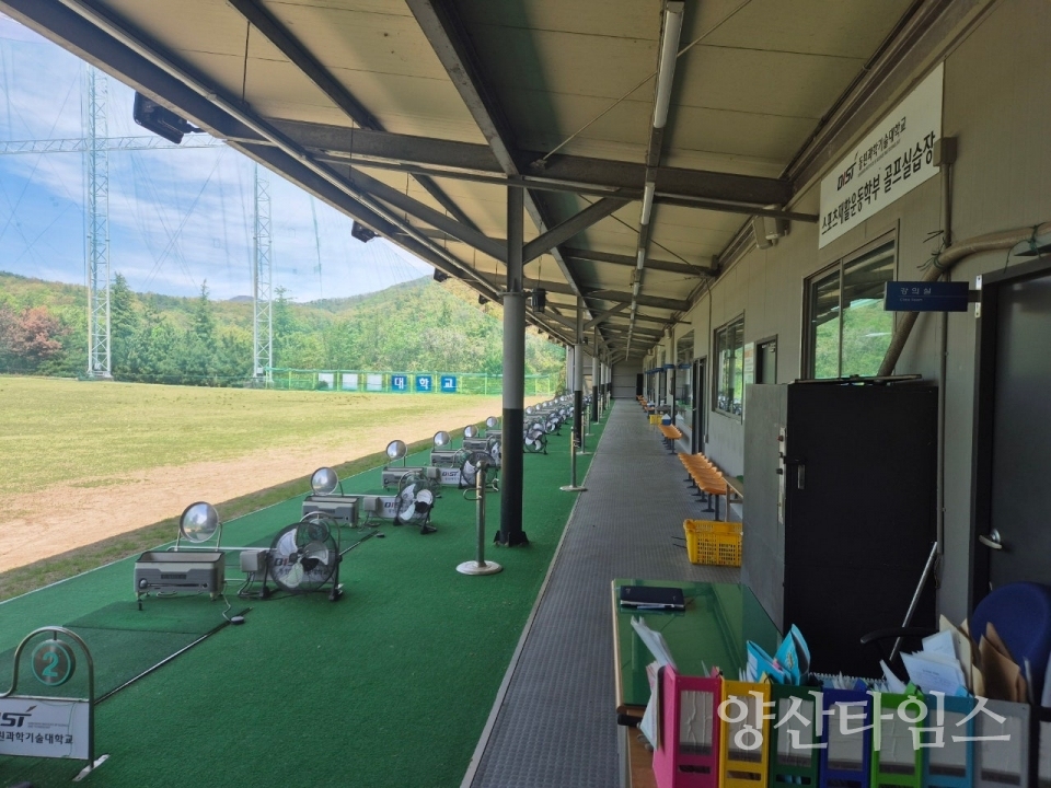 골프동아리-버디버디ⓒ양산타임스