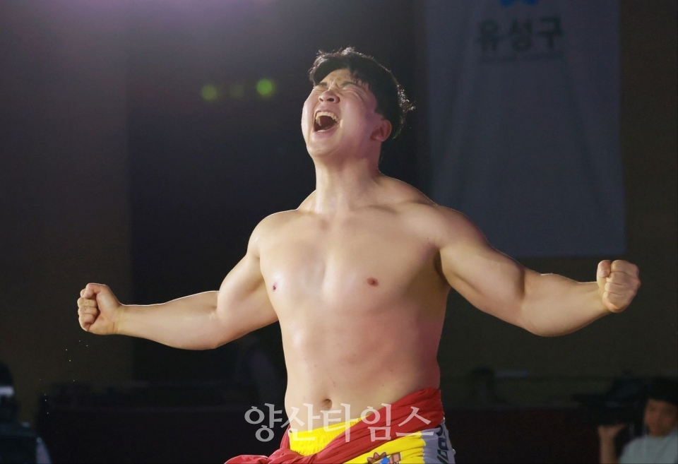울주군청 해뜨미씨름단 김무호, 유성온천장사씨름대회 한라장사 등극 ⓒ양산타임스