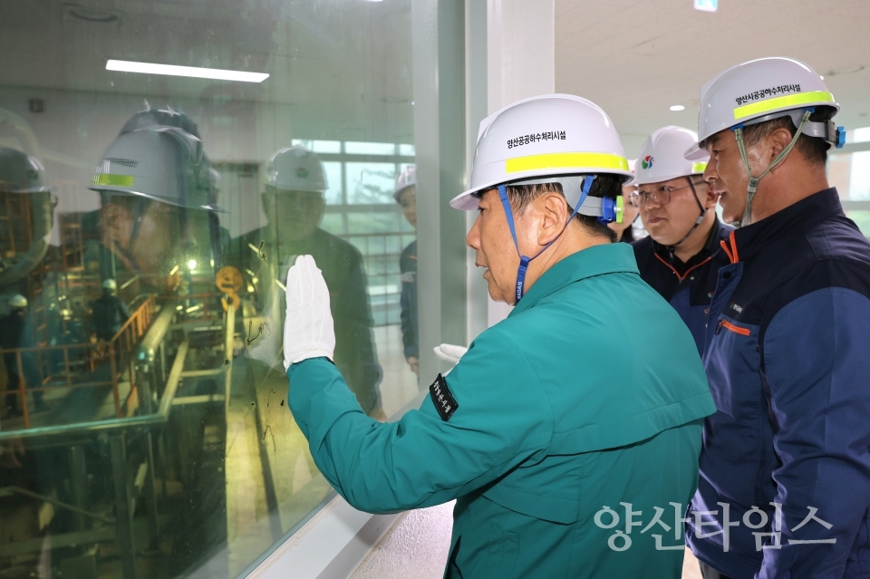 주요 시설물 현장 안전점검ⓒ양산타임스
