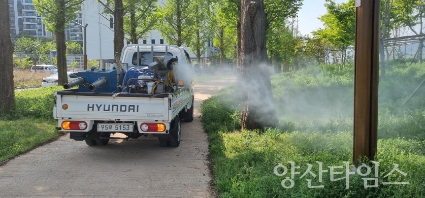 보건소 방역소독 및 방역소독원 교육 ⓒ양산타임스