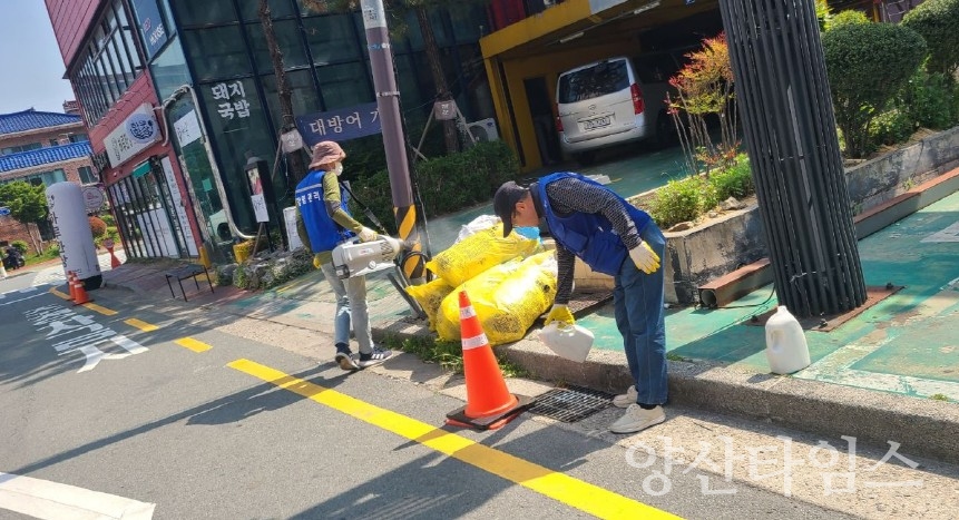 보건소 방역소독 및 방역소독원 교육 ⓒ양산타임스