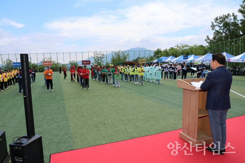 퍼스트리더 총동문회 체육대회ⓒ양산타임스