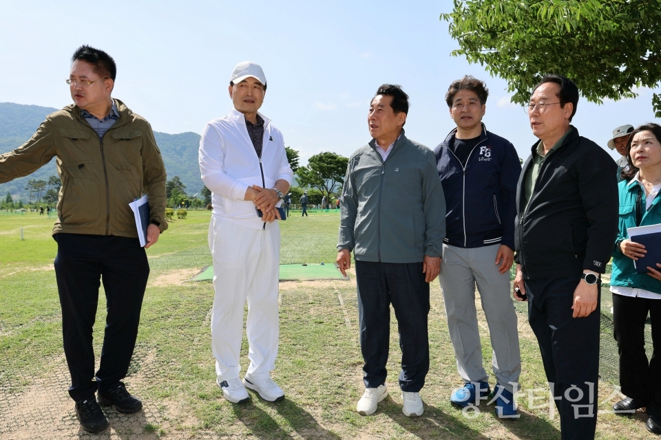 전국파크골프대회 사전 현장점검ⓒ양산타임스