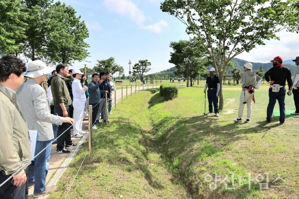 전국파크골프대회 사전 현장점검ⓒ양산타임스