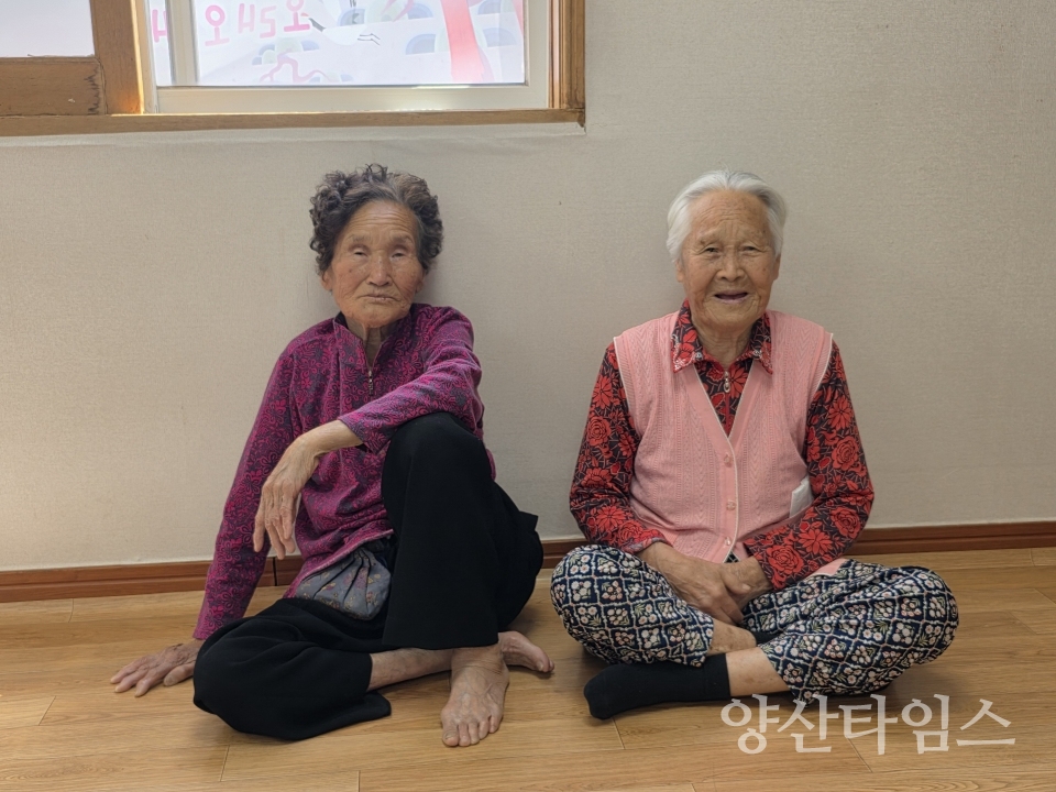 울주군 온양 하서마을, ‘장수마을’ 화제(좌 오무식, 우 김두리)ⓒ양산타임스