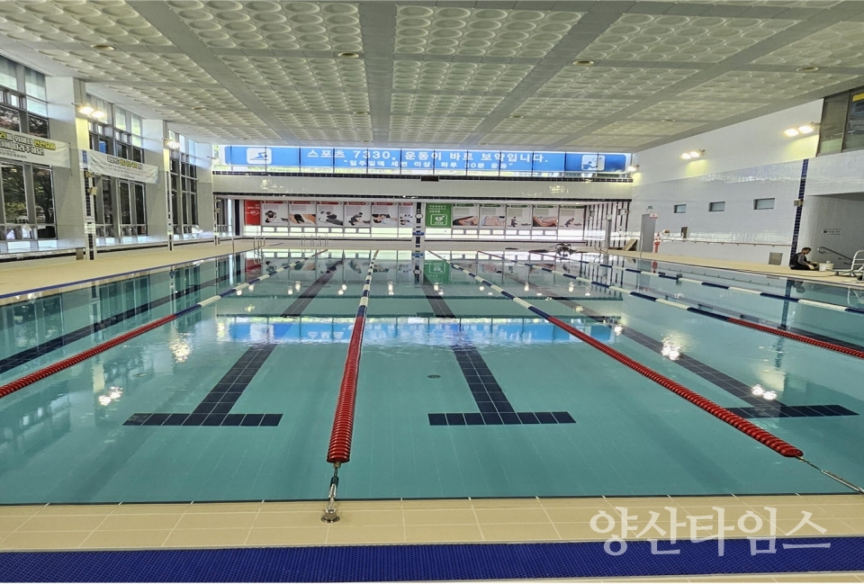 기장군 국민체육센터, 보수보강 공사완료 및 재개장ⓒ양산타임스