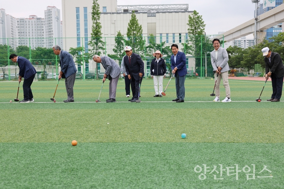 양산애 그라운드골프대회ⓒ양산타임스