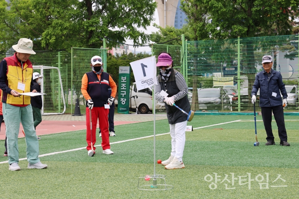 양산애 그라운드골프대회ⓒ양산타임스