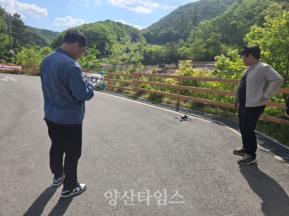 울주군, 개발제한구역 불법행위 특별단속 추진ⓒ양산타임스
