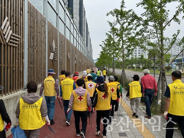 소주동 유관단체 환경 정비ⓒ양산타임스
