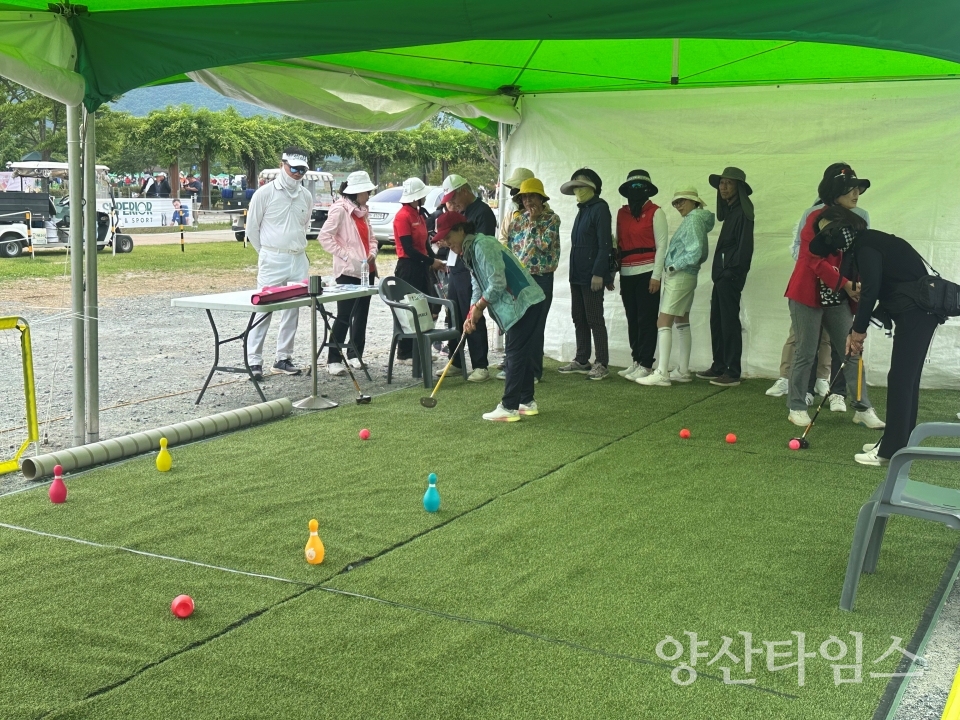 대통령기 전국 파크골프대회ⓒ양산타임스