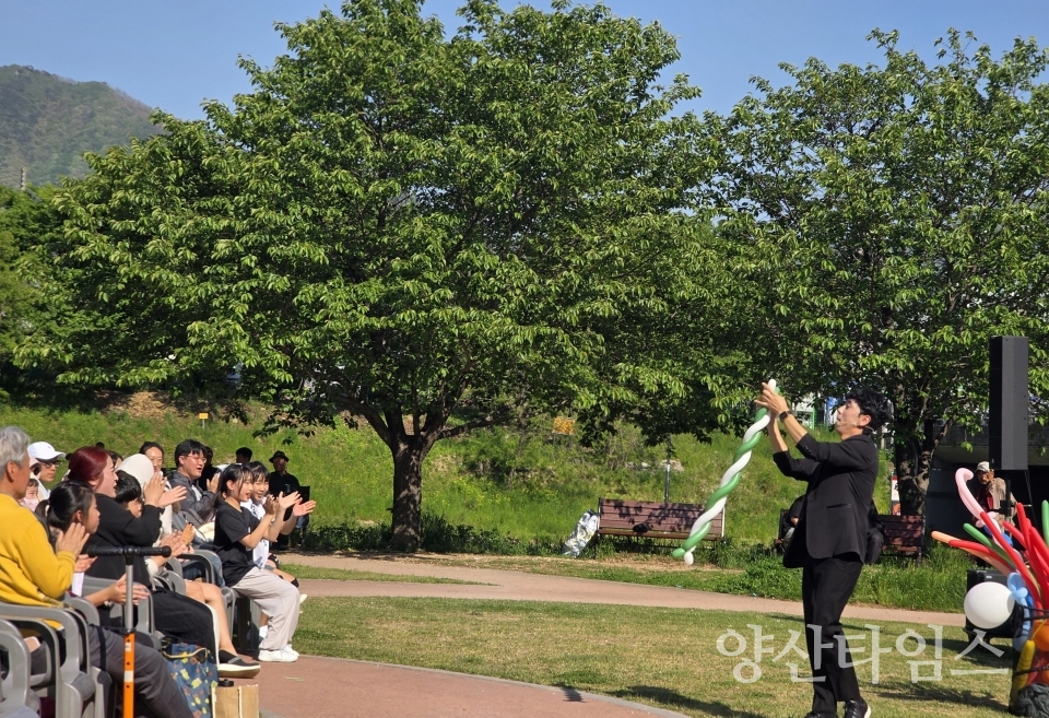 찾아가는 힐링 콘서트 1회차ⓒ양산타임스