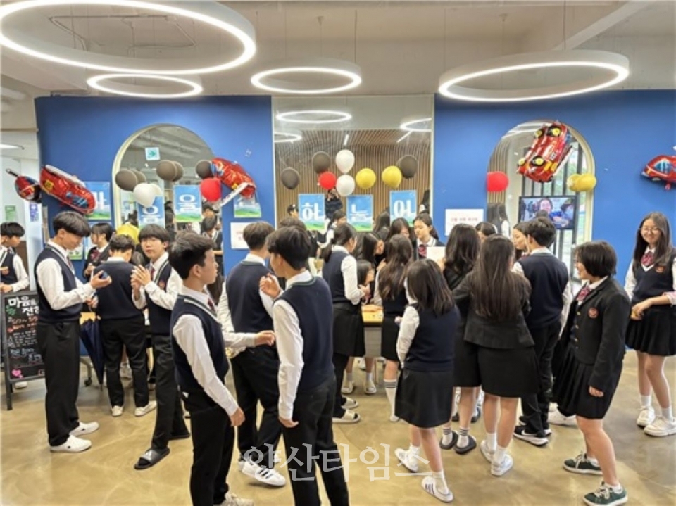 브니엘예술중학교 학생들, ‘울주군 산불 이재민 돕기’ 고향사랑기부ⓒ양산타임스