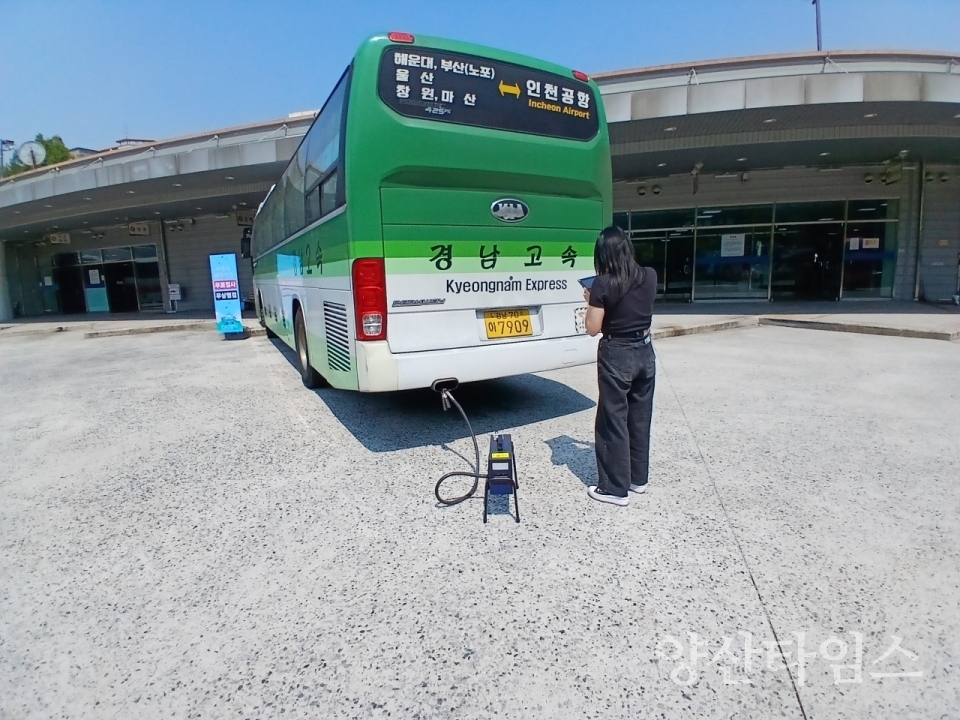 자동차 배출가스 무료점검ⓒ양산타임스