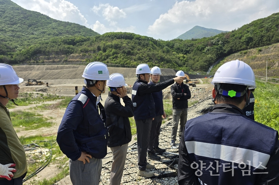 양산시시설관리공단, 우수기 대비 시설물 합동점검ⓒ양산타임스