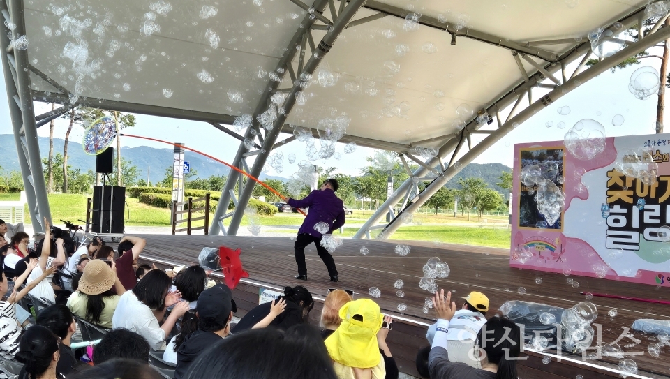 찾아가는 공원 힐링 콘서트ⓒ양산타임스