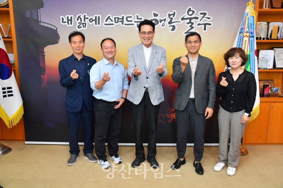울주군, 고향사랑기부제 모금액 11억원 돌파… 전국 순위권ⓒ양산타임스