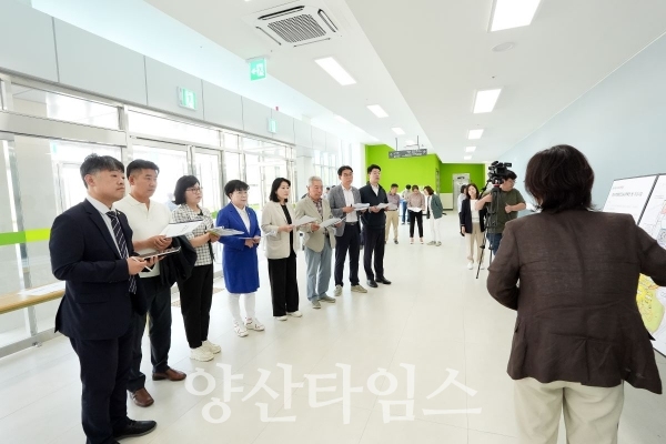 양산시의회 기획행정위원회 현장활동ⓒ양산타임스