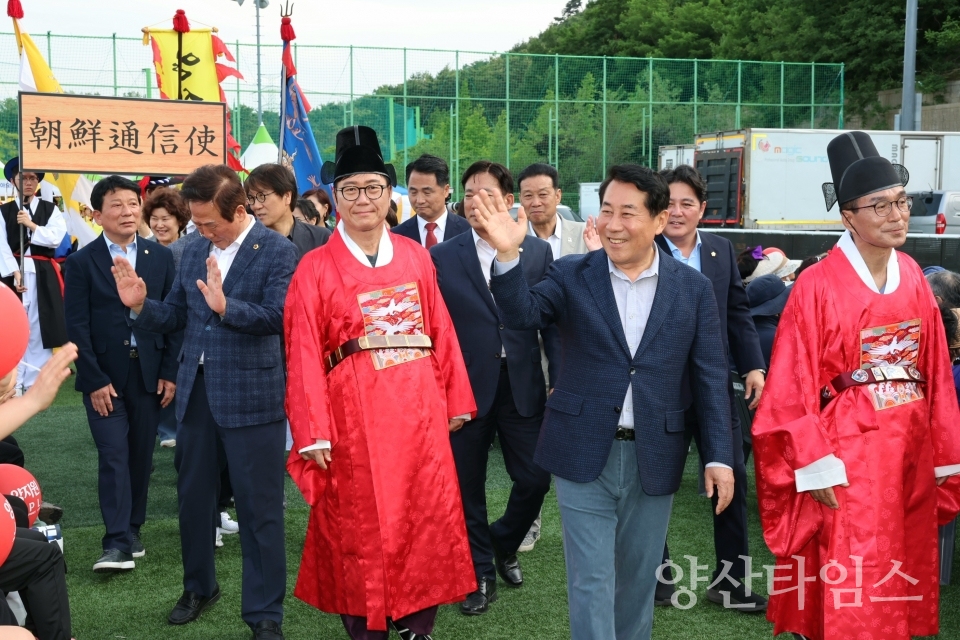 2025 양산웅상회야제ⓒ양산타임스