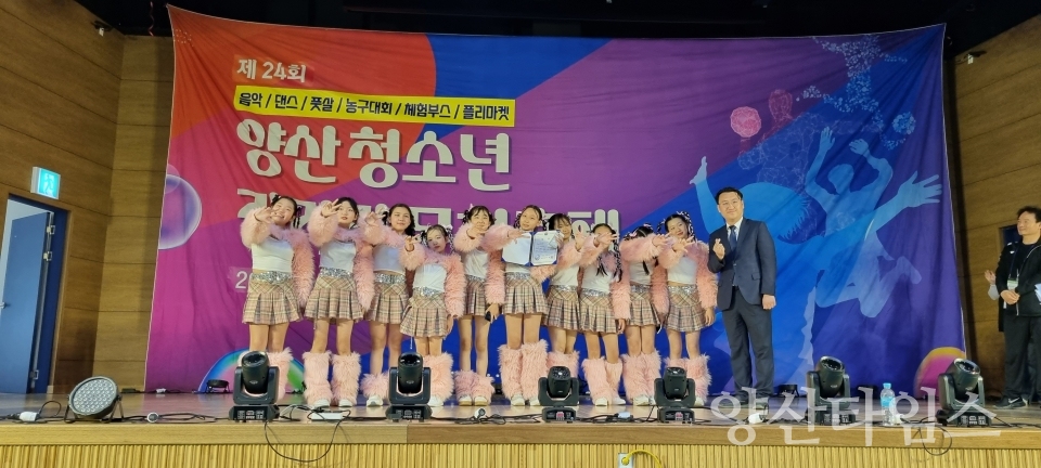 양산청소년 길거리문화축제 대상ⓒ양산타임스