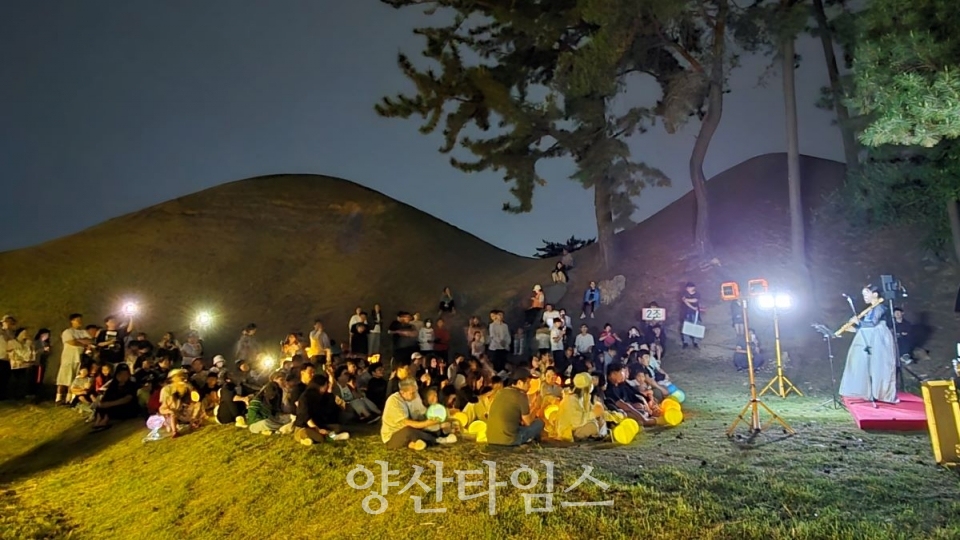 시립박물관 2025 달빛고분야행ⓒ양산타임스