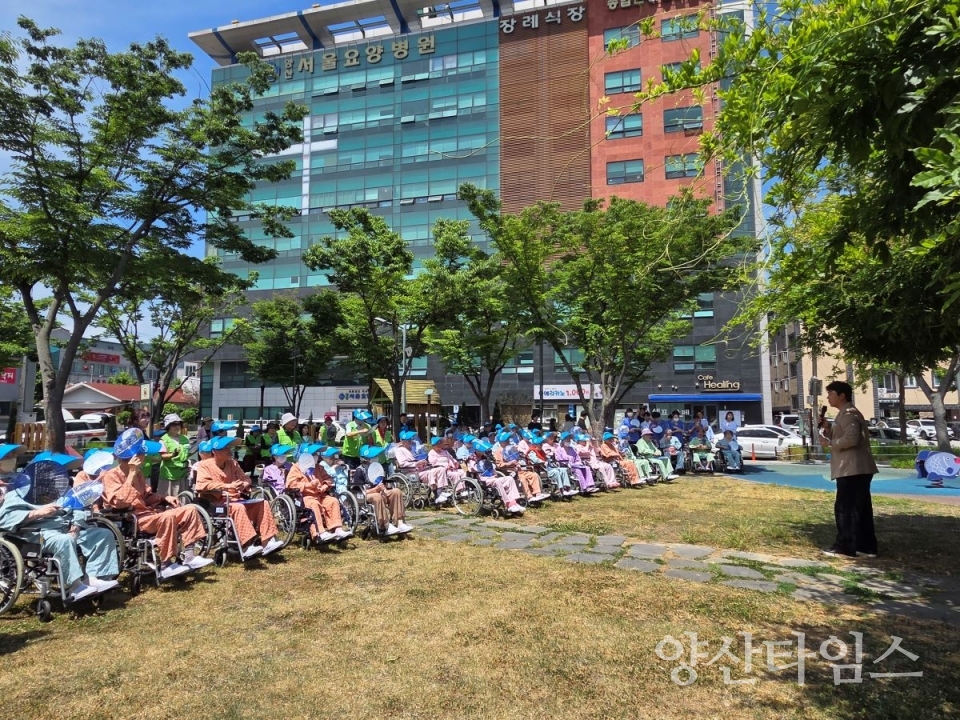 삼성동 지사협 지역 봉사활동 동참ⓒ양산타임스