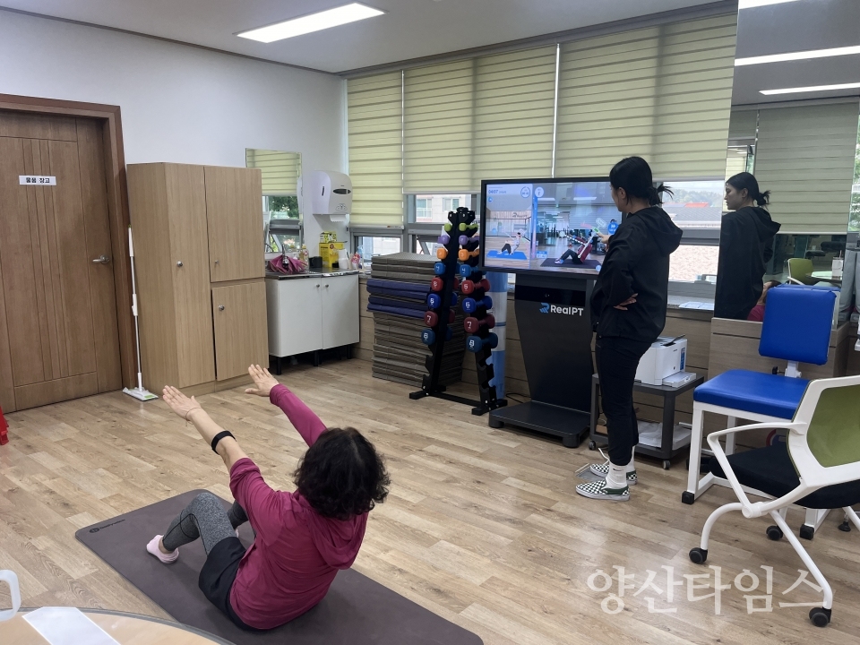 울주군 남부통합보건지소, 11 스마트 자세분석 운동처방 운영ⓒ양산타임스