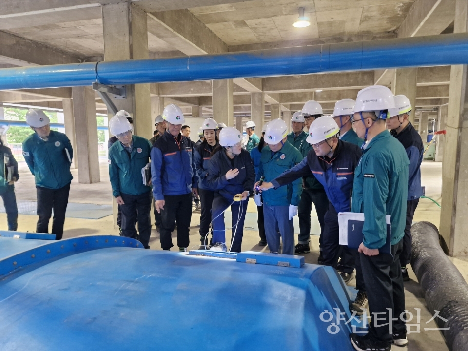 대한민국 안전대전환 집중안전점검ⓒ양산타임스