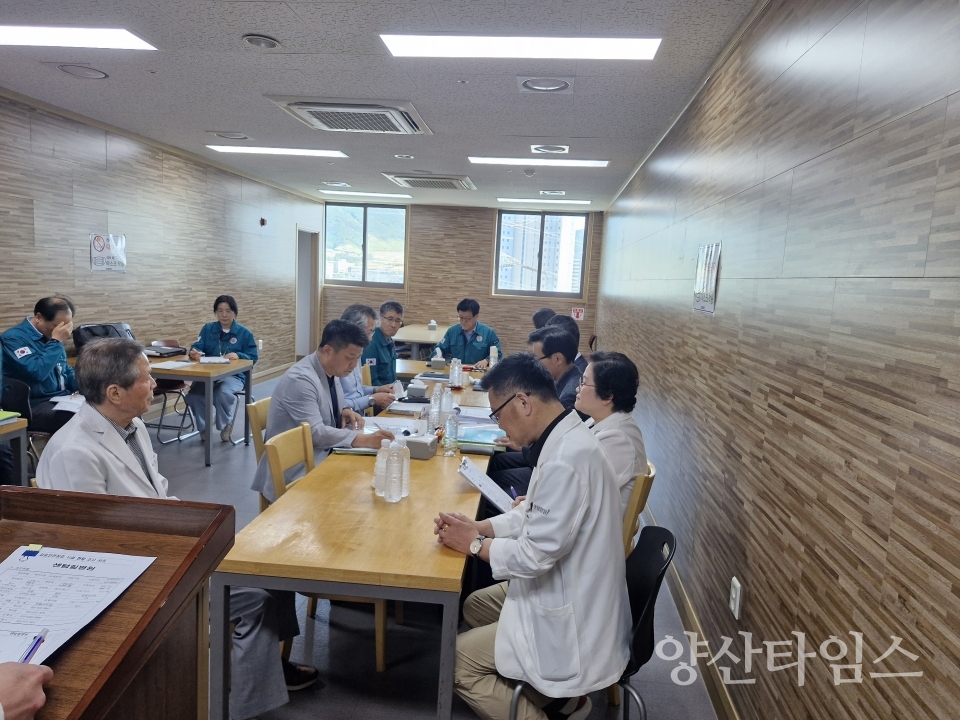 대한민국 안전대전환 집중안전점검ⓒ양산타임스