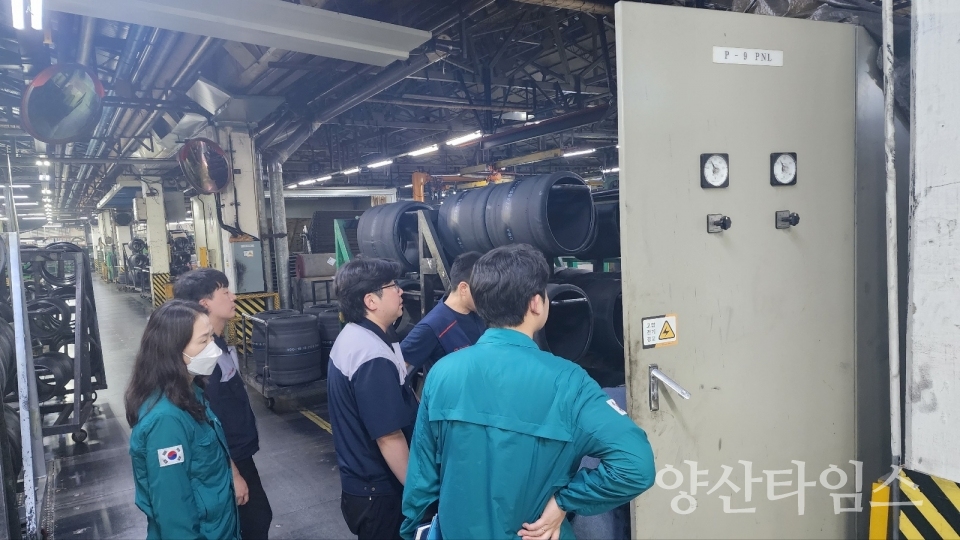 타이어 고무제품 제조공장 안전점검ⓒ양산타임스