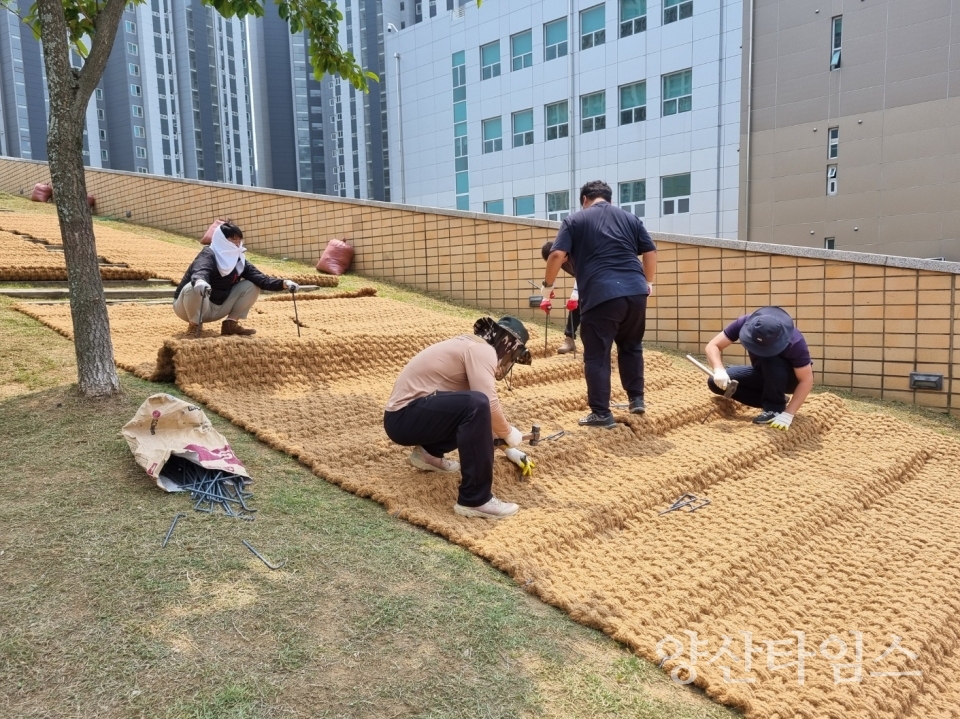 웅상문화체육센터, 야외공연장 계단 개선ⓒ양산타임스