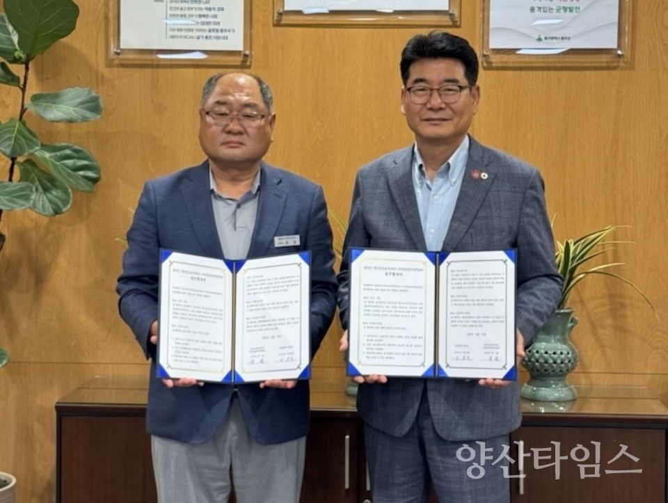 울주군, 고속도로 통행료 지원사업 ‘인기’ⓒ양산타임스