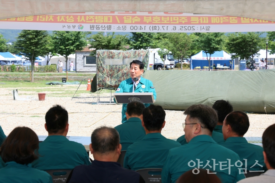2025년 충무훈련 실제훈련ⓒ양산타임스