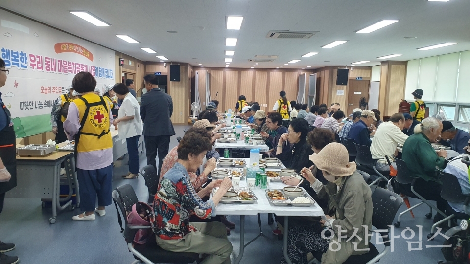 평산동지사협 사랑의 나눔 식당 봉사ⓒ양산타임스