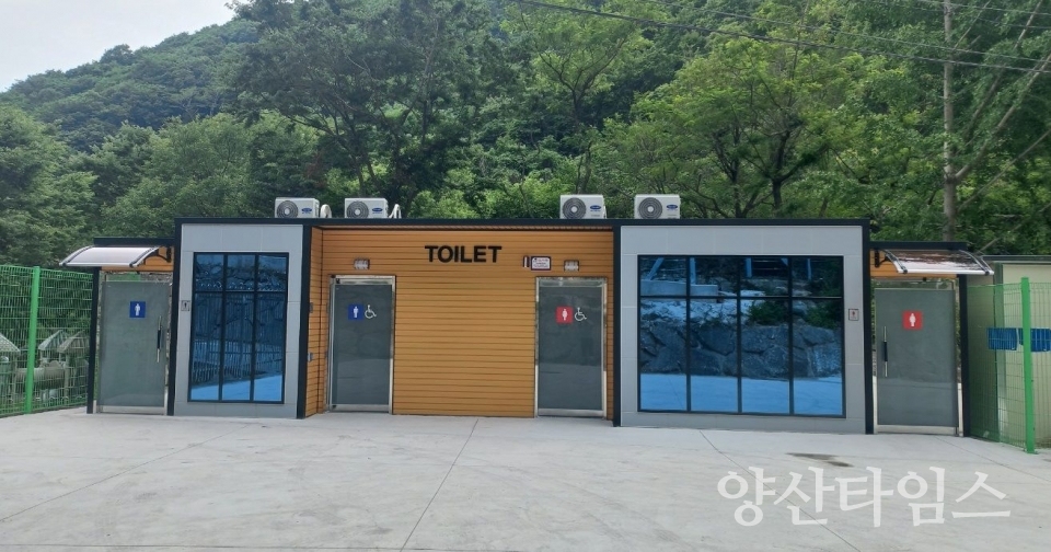 (상북 배내골철구소)울주군, 노후 공중화장실 3개소 새 단장ⓒ양산타임스