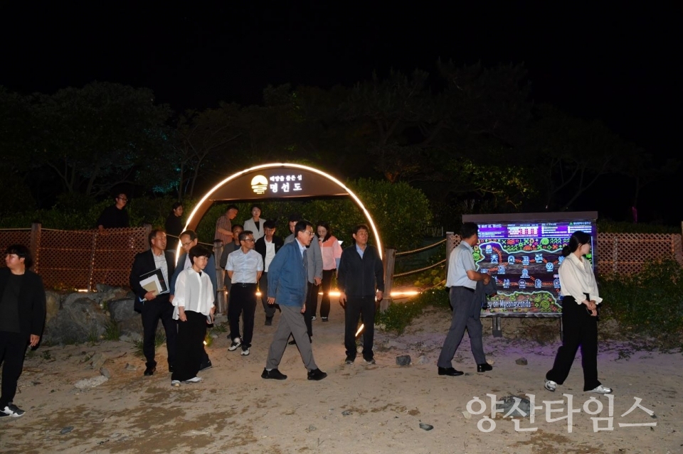 울주군, ‘태양을 품은 섬’ 명선도 리뉴얼 운영ⓒ양산타임스