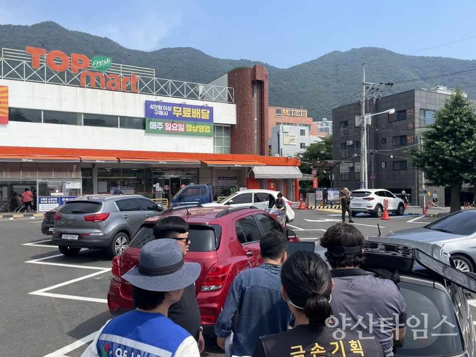 드론 활용 옥외광고물 안전점검드론 활용 옥외광고물 안전점검1