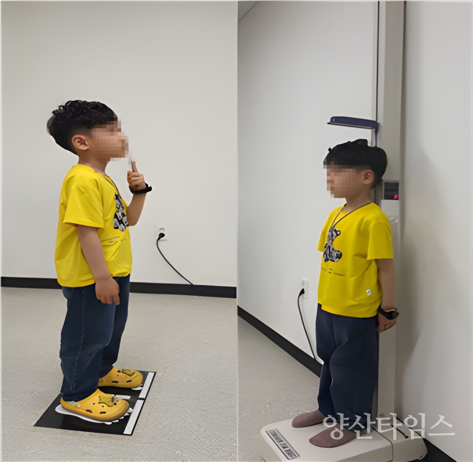 웅상보건소 학생 건강검진ⓒ양산타임스