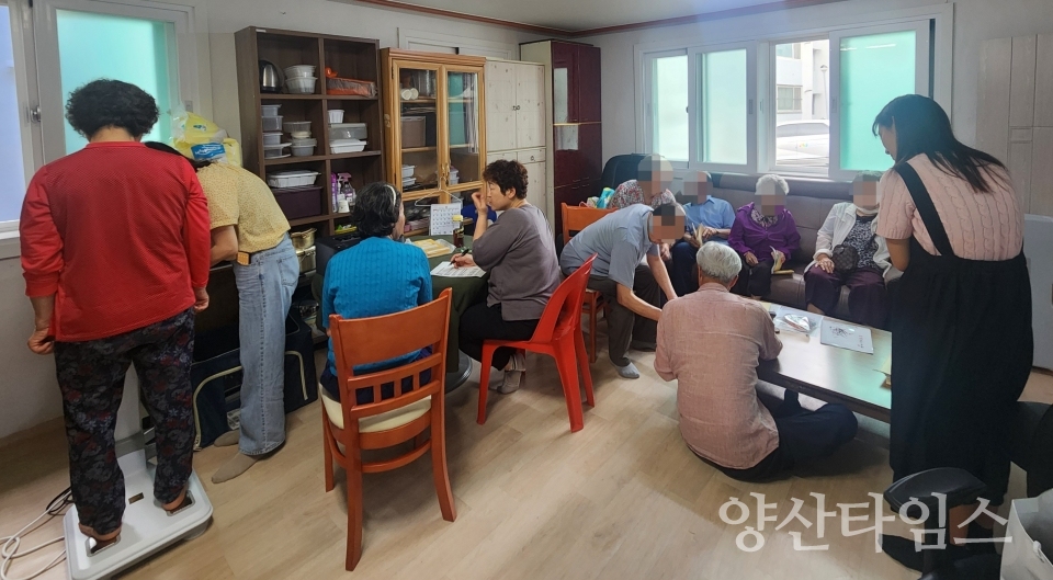 소주동 복지사랑방ⓒ양산타임스