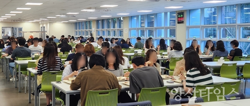 양산시청 구내식당ⓒ양산타임스