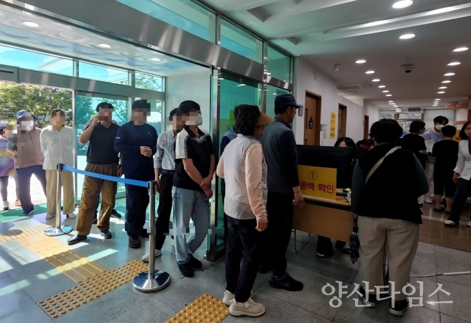 울주군, ‘2025년 대상포진 예방접종 지원사업’성료ⓒ양산타임스