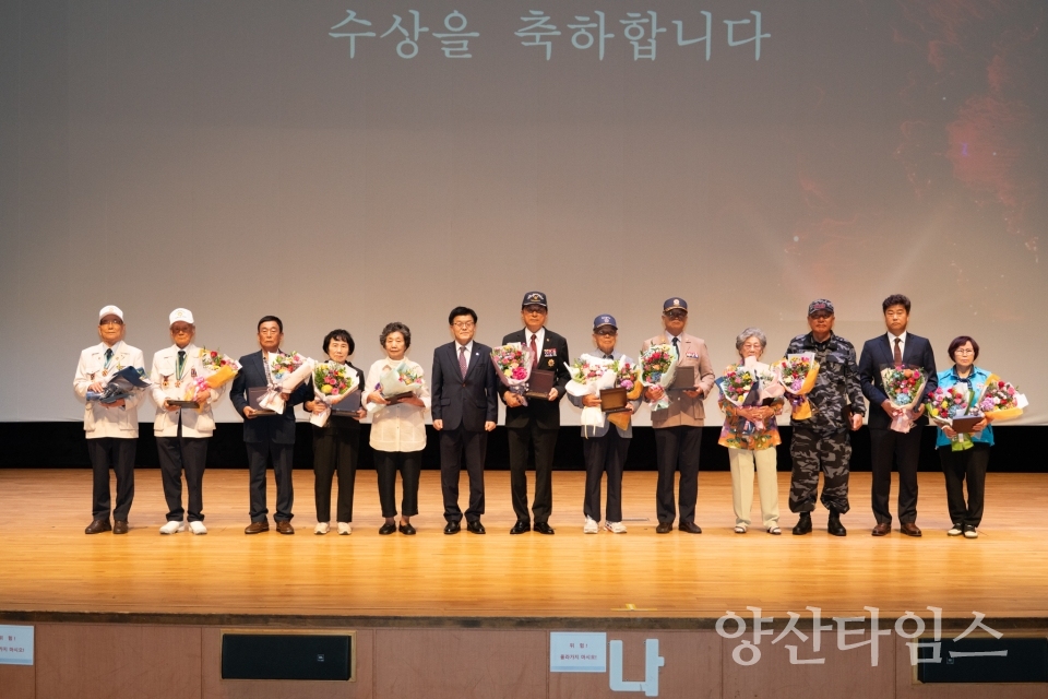 6.25전쟁 제75주년 행사ⓒ양산타임스