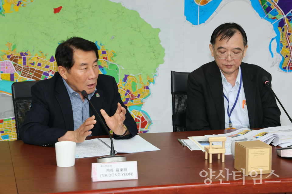 대만 자원순환분야 교류(타이페이시 환경보호국 방문)ⓒ양산타임스