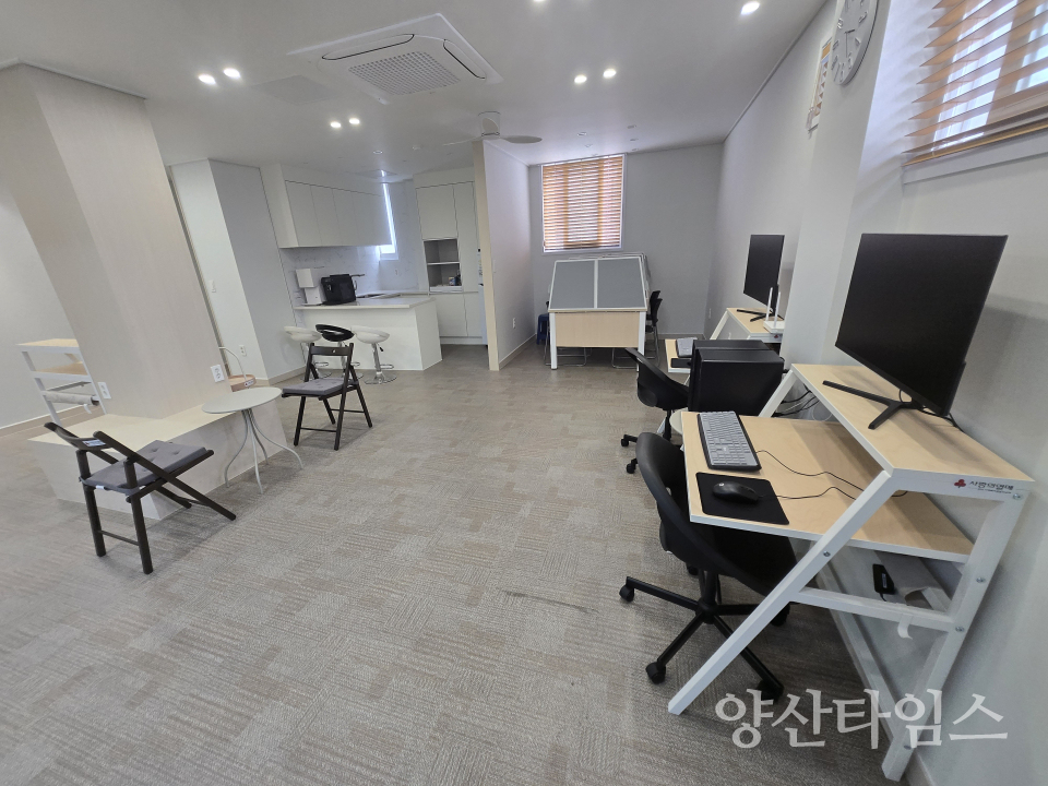 청년나래ⓒ양산타임스
