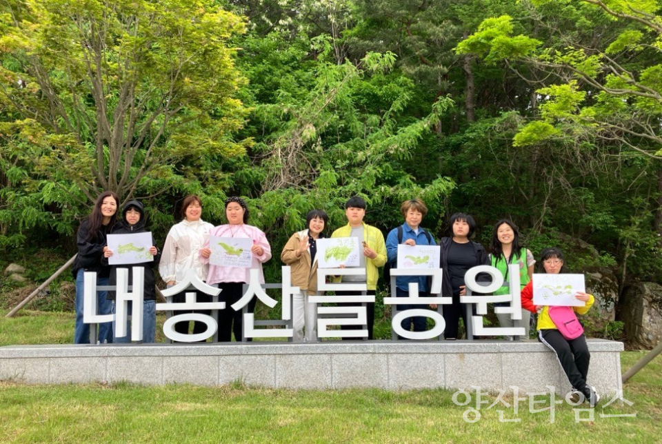 상북도서관 독서프로그램 운영ⓒ양산타임스