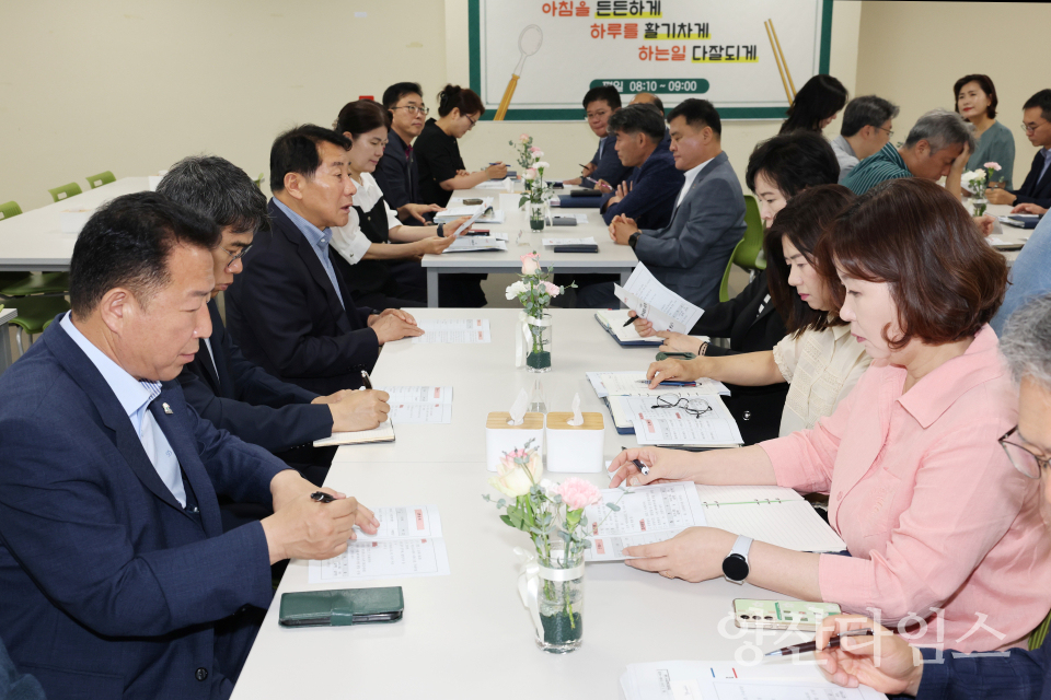 구내식당 조식시식회ⓒ양산타임스