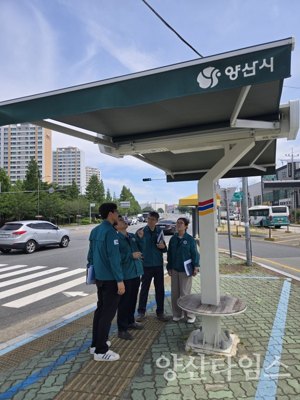 양산부시장 폭염대비 현장점검ⓒ양산타임스