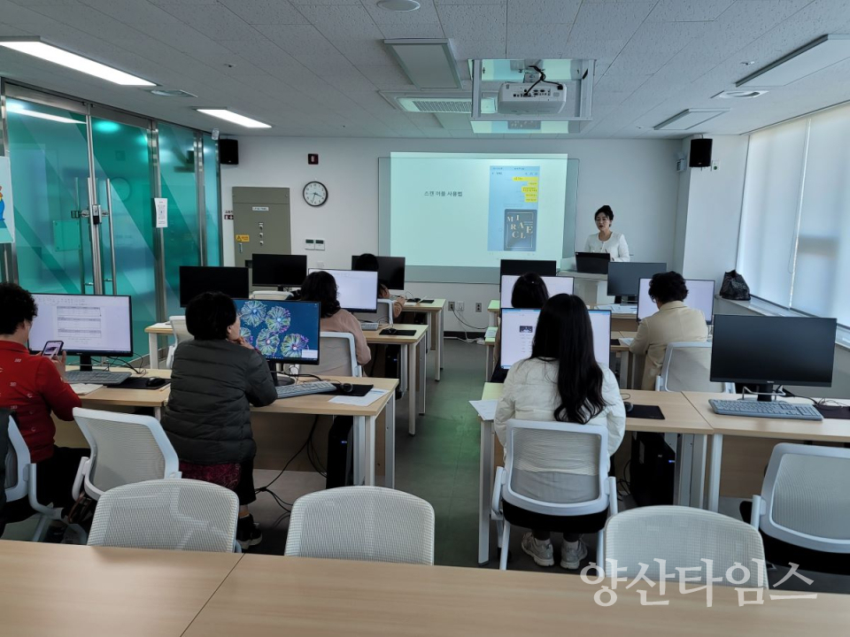 울주군 창업·일자리종합지원센터, 청년 취업 교육생 3차 모집ⓒ양산타임스